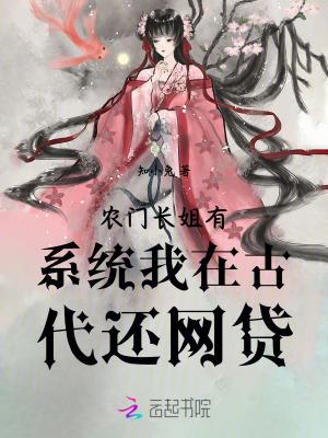 暗黑破坏神沉沦魔
