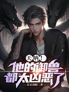 最强回收系统百度百科